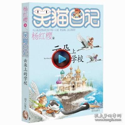 试想一下,如果张国立版话剧《肖申克的救赎》这样结尾……