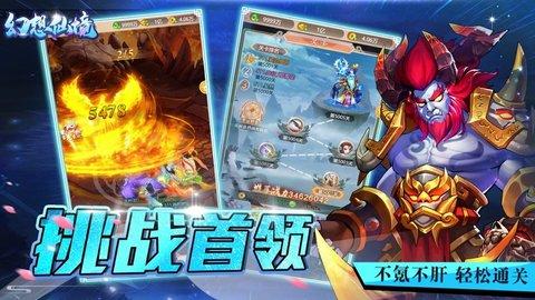 美图秀秀下载2023最新版