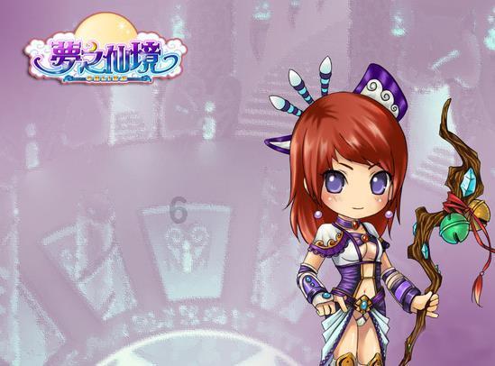魔法比赛