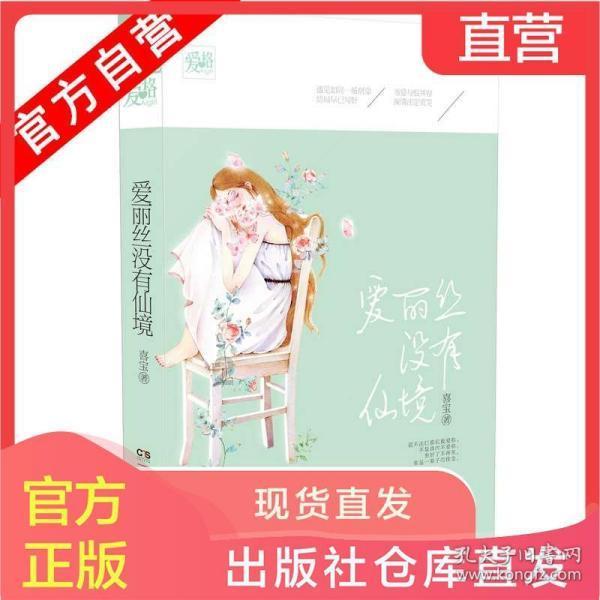 寻找丢失的钱包