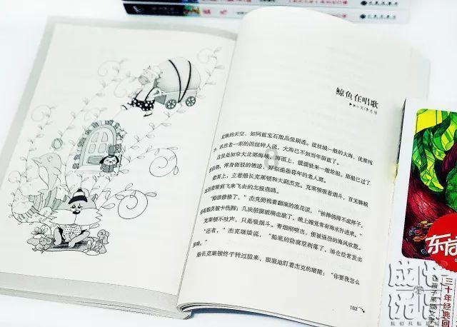 2023年,中国首次成为全球第一大汽车出口国