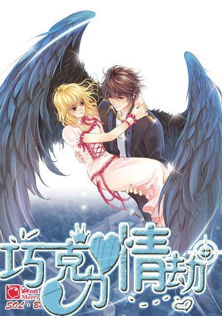 “十四冬”赛场喜讯不断,“北欧两项”广东再入1金1银1铜