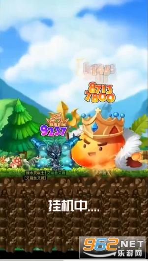 因违规向关系人发放信用贷款等，广丰广信村镇银行被罚款80万元