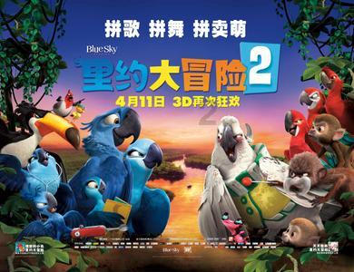 英文字母连接
