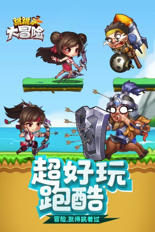 极限赛车手
