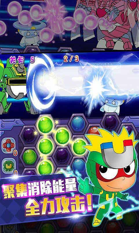彭玥熙为辽宁代表团摘得“十四冬” 第八金