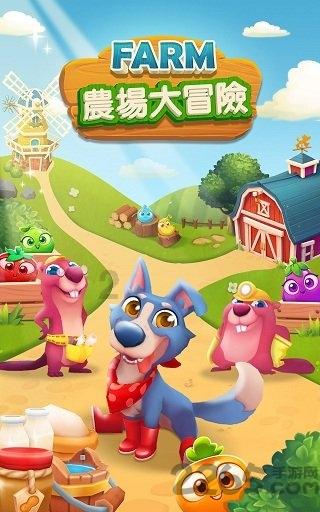 无尽神域