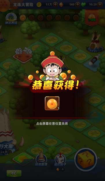 恒丰银行滨州分行热情服务践初心 情系客户勇担当