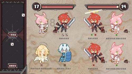 趣味沙滩球