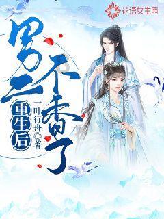 球球大作战下载最新版