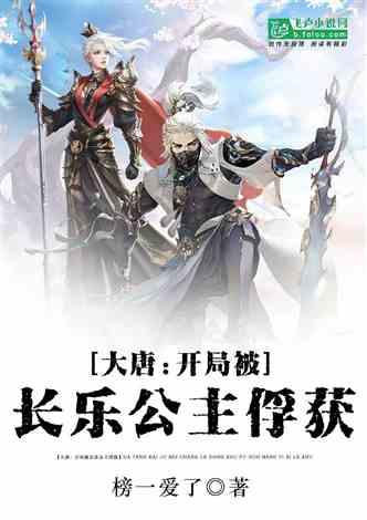 太空射击大战