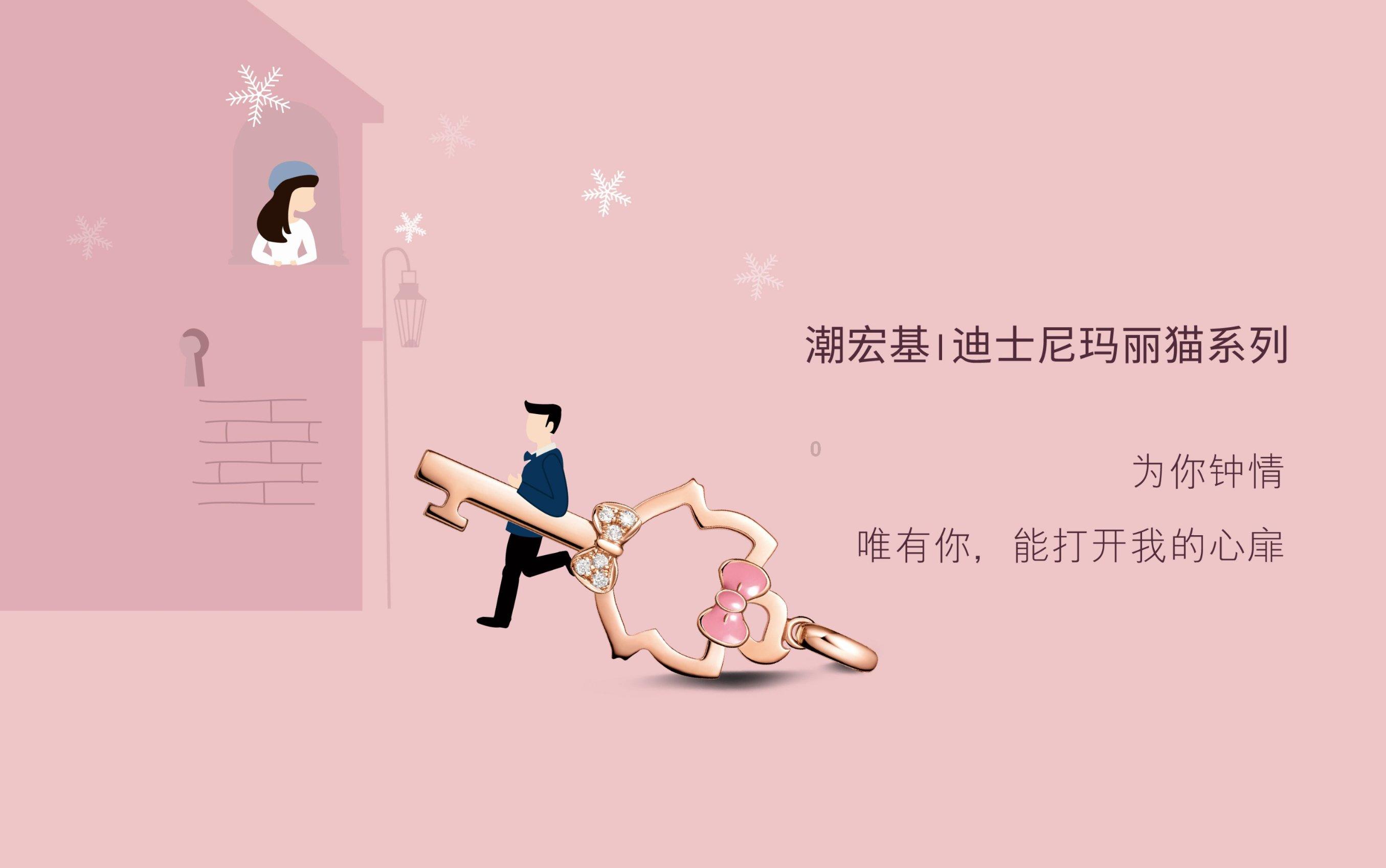 栀子落星海