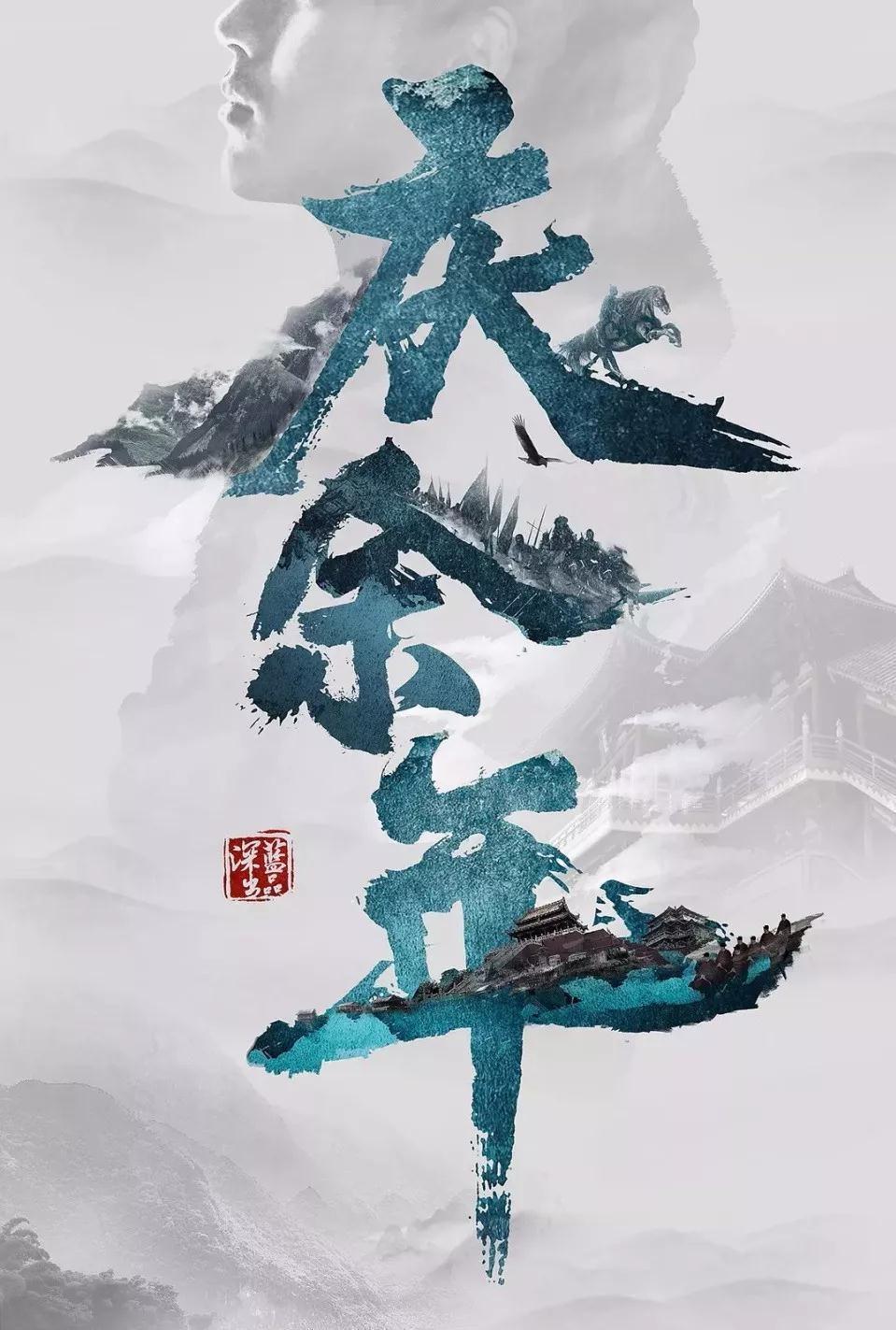 小艾比当营养师