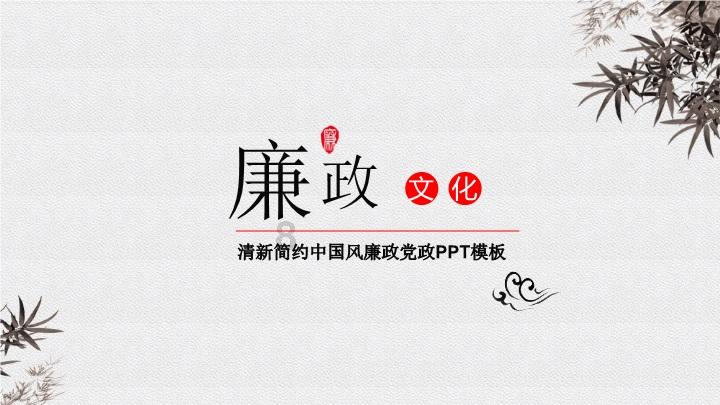 母亲抱孩子离家出走去向不明怎么办？游戏画面