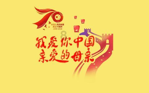 剑网3重制版