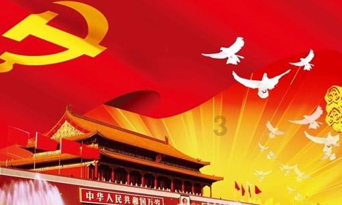 郢人斫垩游戏画面