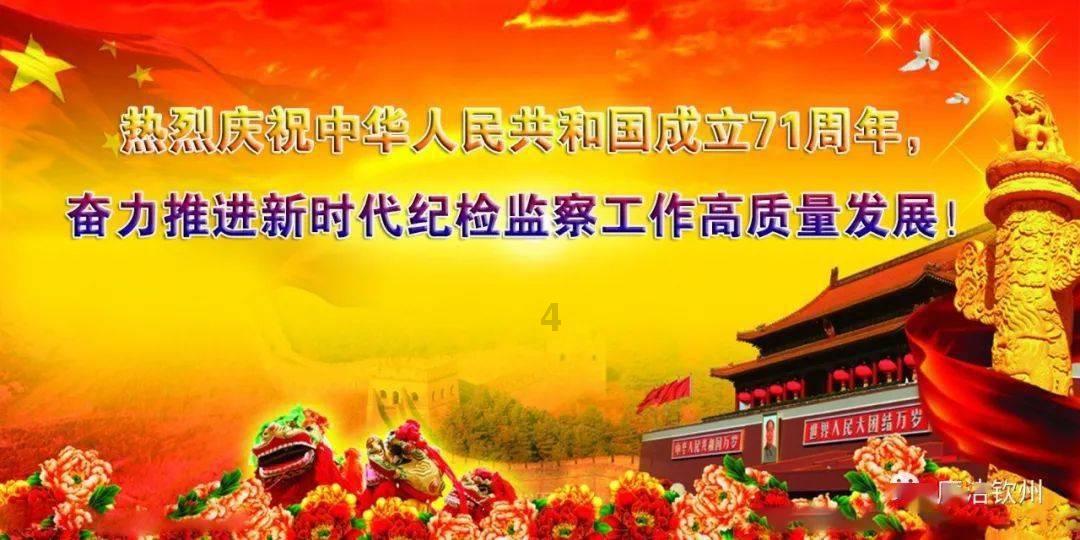 猪大肠怎么洗又快又干净游戏画面