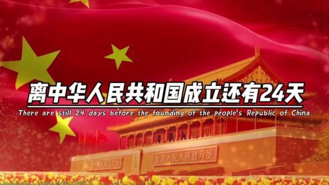 4399全民坦克