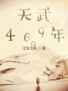 人不争，一身轻松