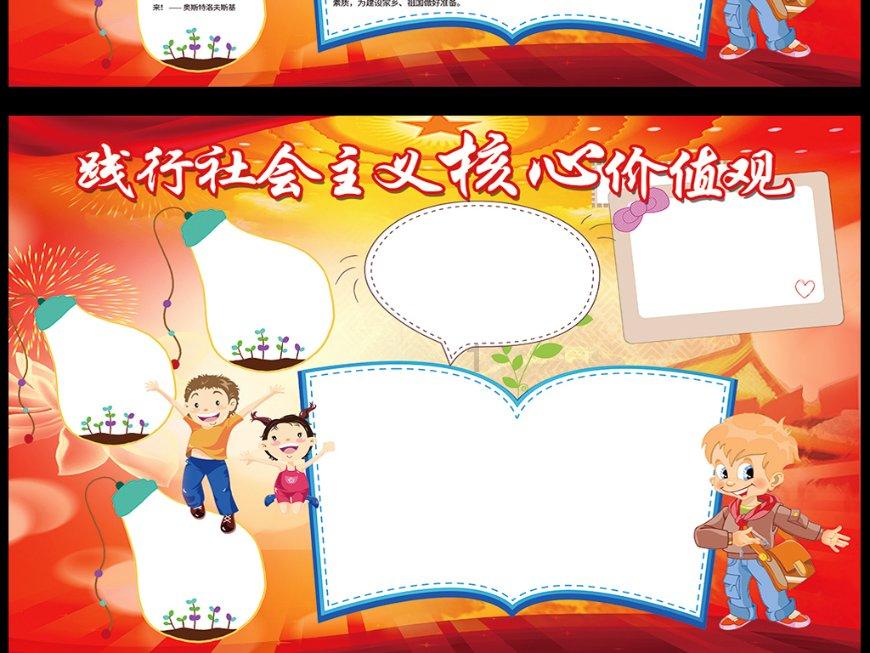 申请人只写申请执行被告人一套房子为什么法院强制执行两套房子游戏画面