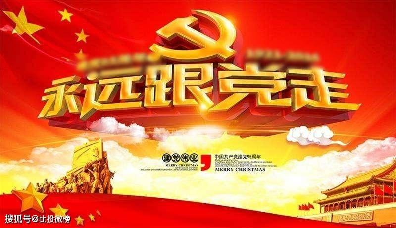 狂战小子
