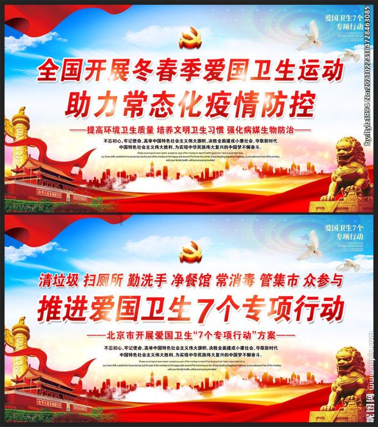 大豪宅逃脱7