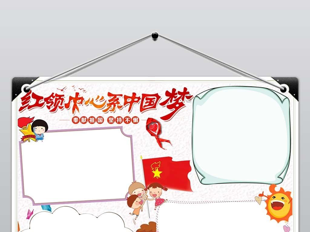 女生问我怎么忘记我自己怎么回答？游戏画面