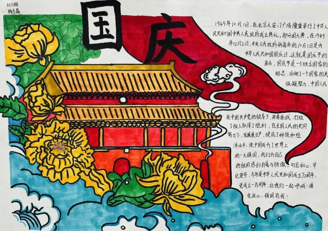 实现连续安全生产6200天