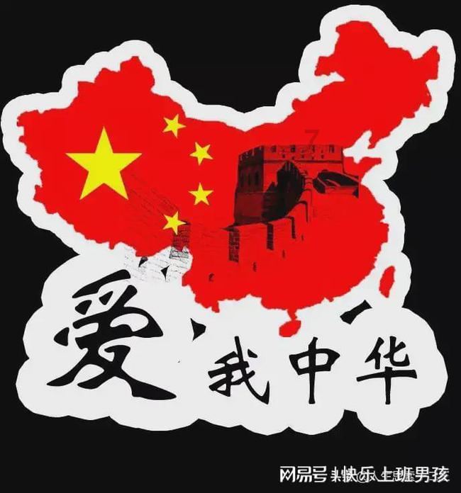 没有调查就没有发言权，应该是新闻工作者的座右铭