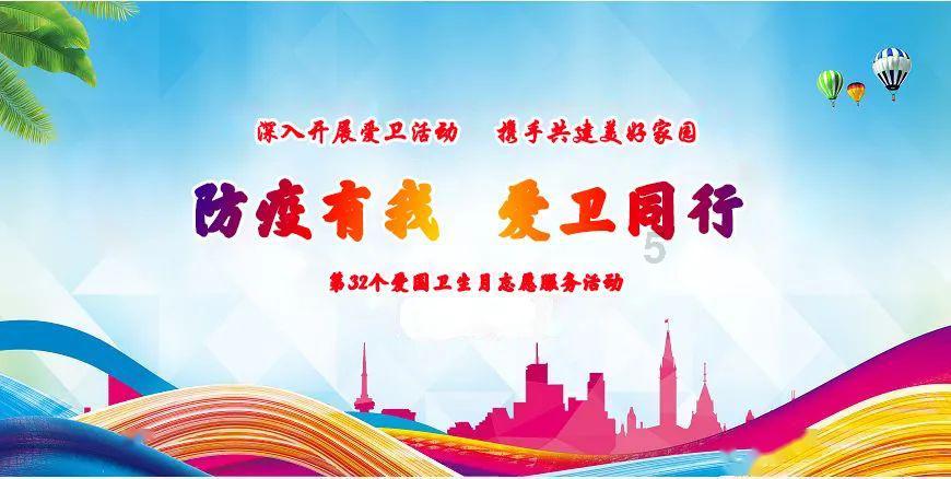 蝙蝠侠：阿甘之城