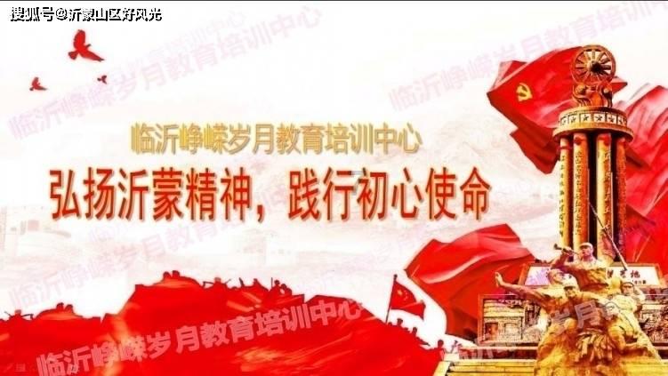 广阳区疾控中心召开医疗废物规范处置管理工作培训会