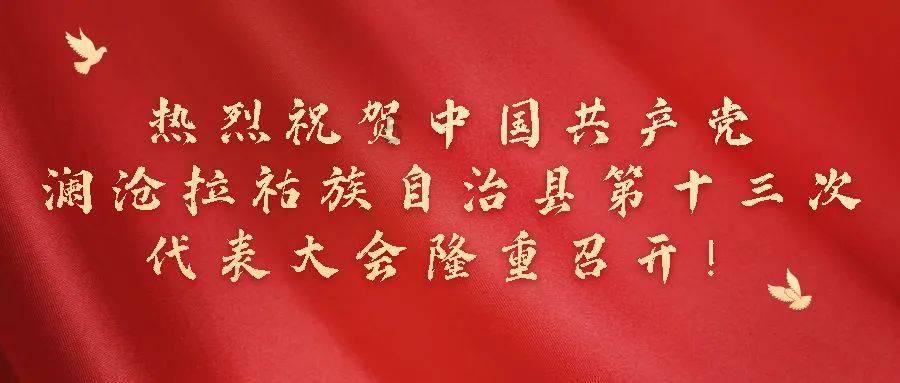 宾县 牵住牛鼻子 做优牛经济