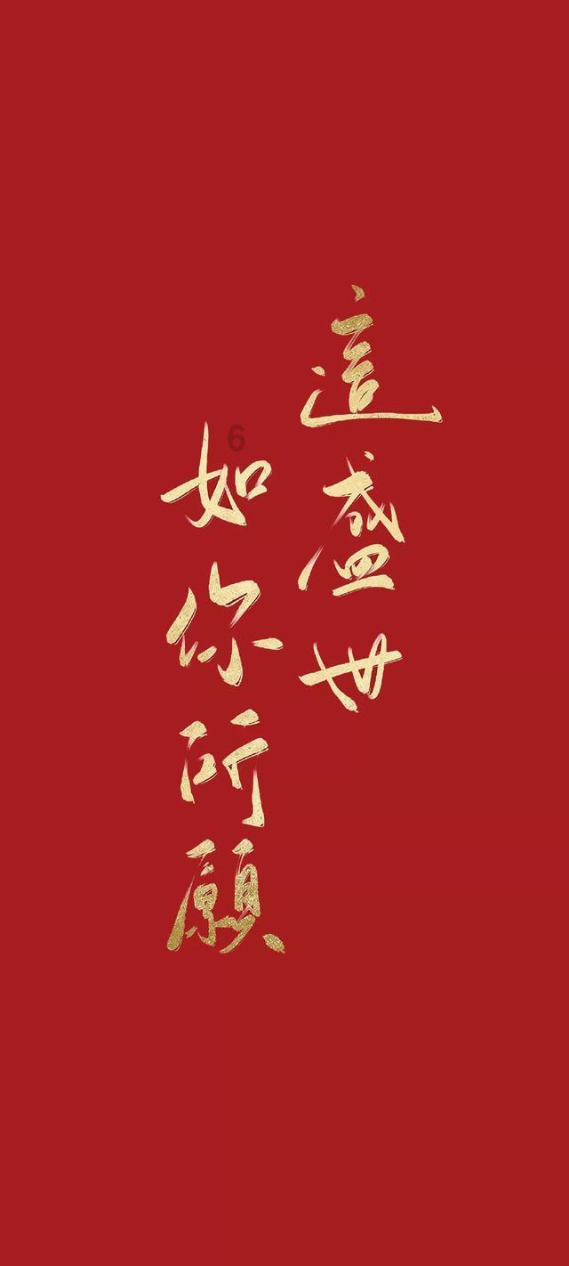 全民剧本大师内置菜单