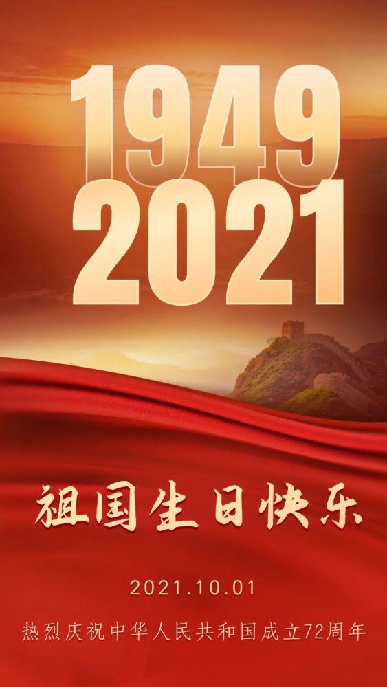 秦洪看盘|央企股领航,A股步入估值修复之路