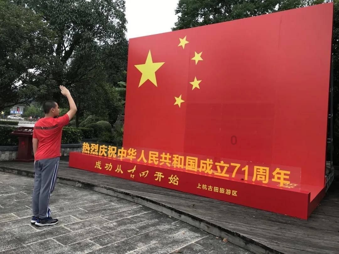 可爱兔子营救