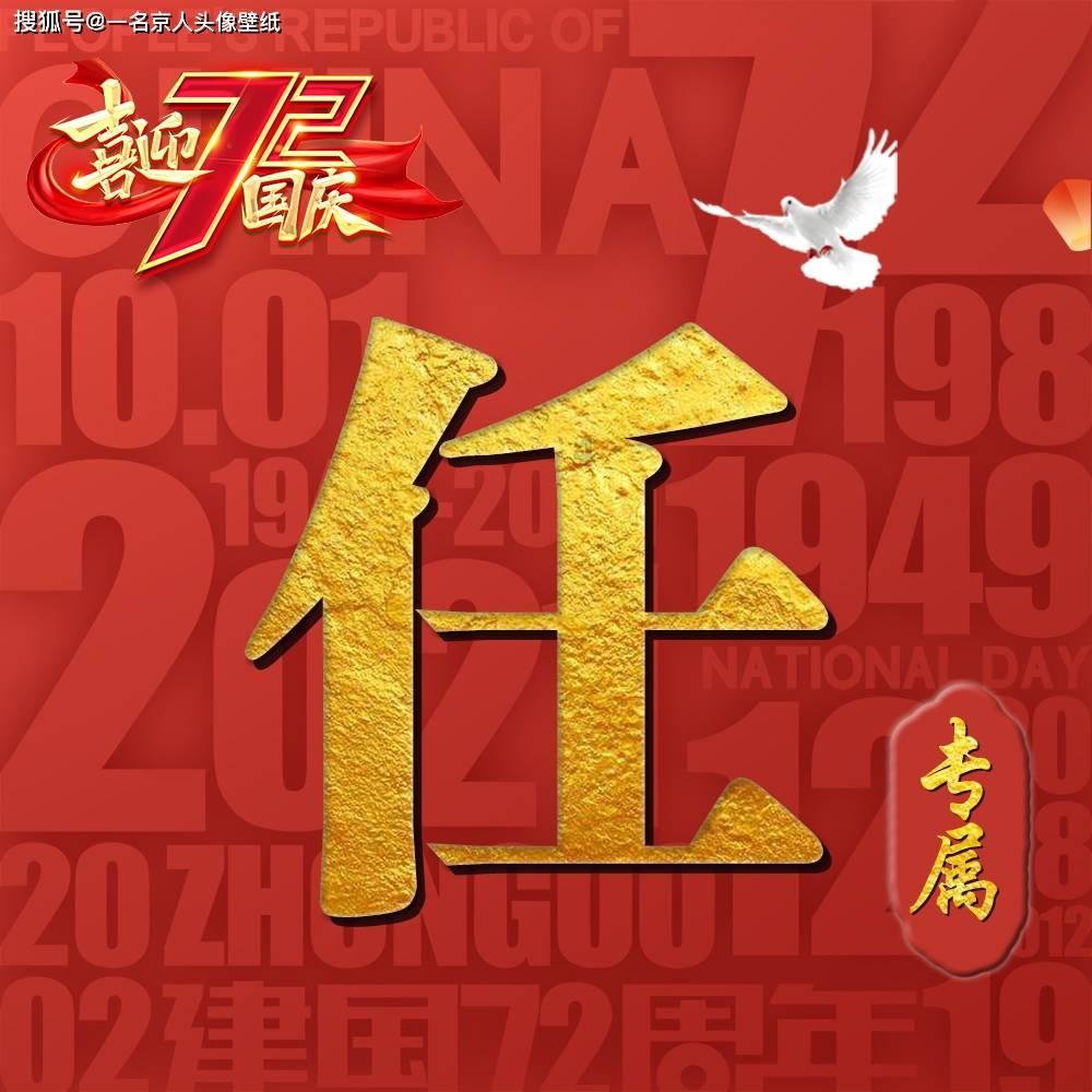 探寻山东财经大学自考本论文答辩时间