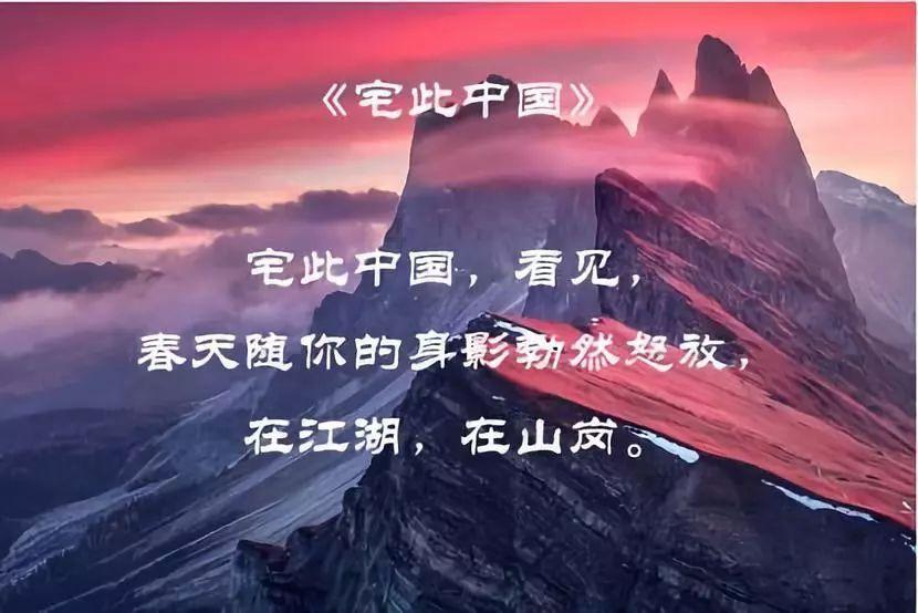 破碎的沉默