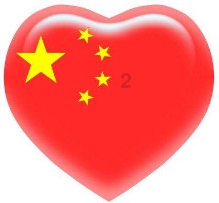 中国人民政治协商会议云南省第十三届委员会第二次会议关于十三届一次会议以来提案工作情况报告的决议