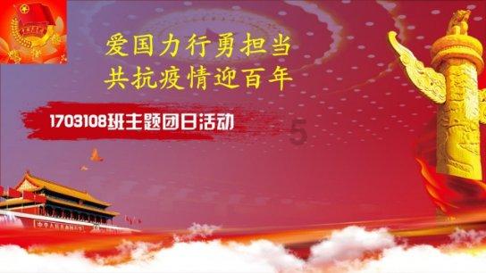 密室逃脱4之可怕的电影院