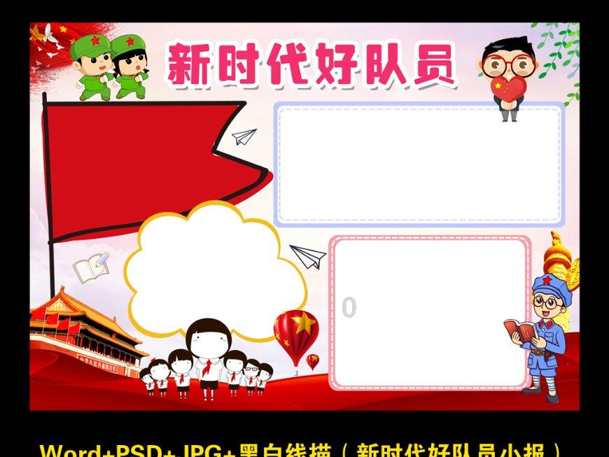 艾利时尚博客