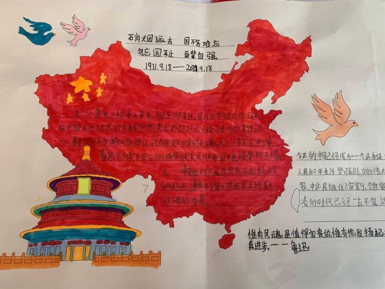 传奇3光通版手游:经典传奇3手游完美复刻1.45版本,七大元素,神舰跑船!