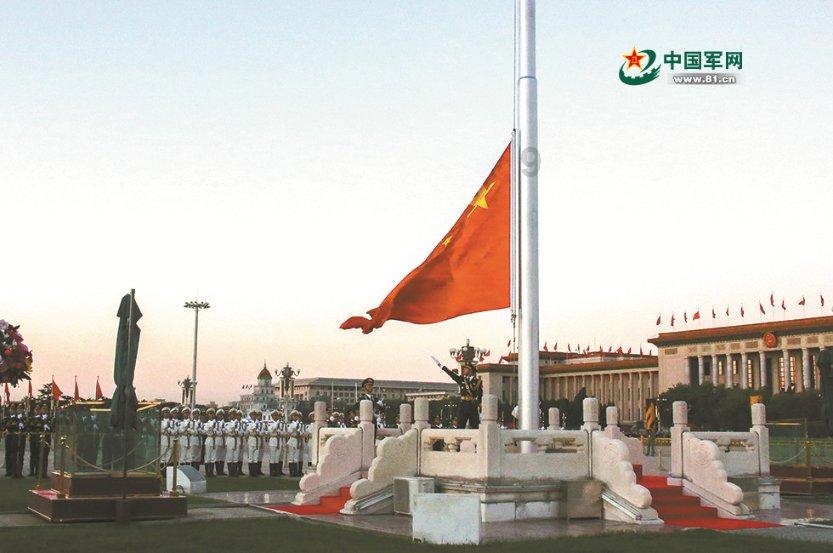 巴西研究人员研制出第一个可以使用200年的国家核电池