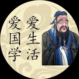 美丽小空姐
