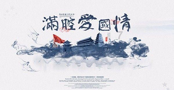 拯救精灵的土地8