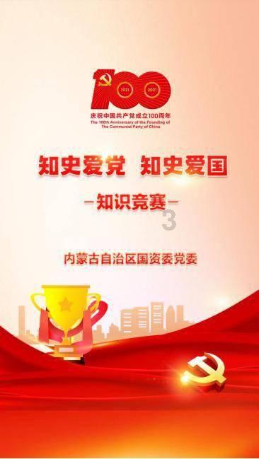 刘涛红裙亮眼,腰臀比抢眼!路人目瞪口呆,笑尿了!
