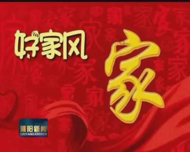 沪江开心词场