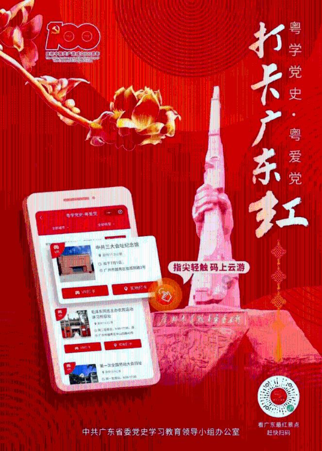五格起名是什么意思游戏画面