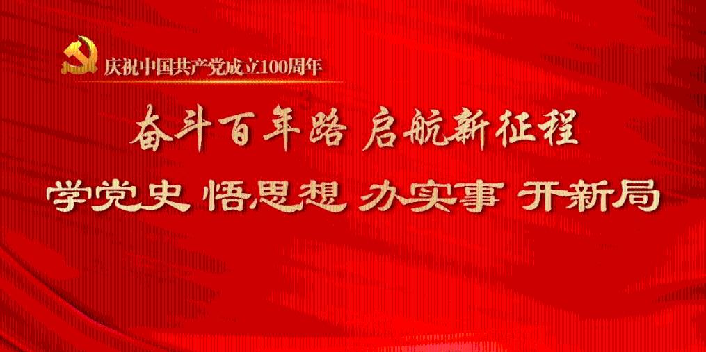 击碎怪蛋军团