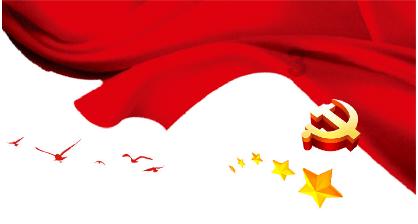 办公室恋情可以谈吗？游戏画面