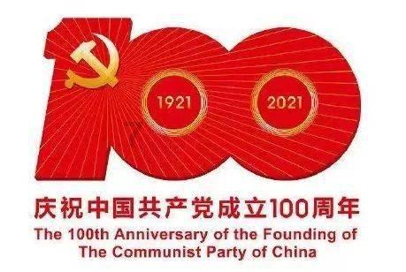 【干在实处 走在前列 勇立潮头】专访市人大代表龙虹:让农业强起来 农村美起来 农民富起来